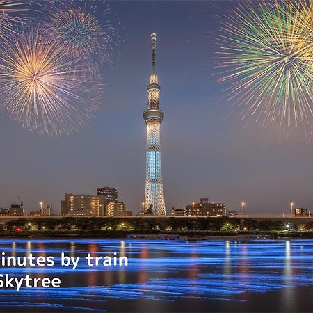 Asakusa East Terrace - Kando Tokyo Dış mekan fotoğraf