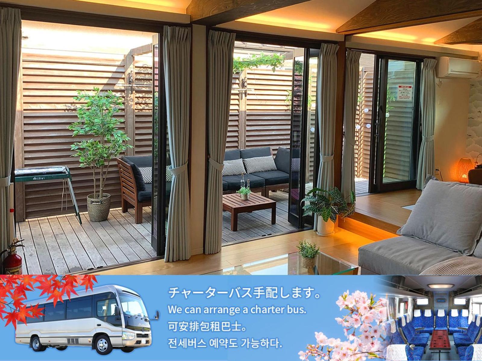 Asakusa East Terrace - Kando Tokyo Dış mekan fotoğraf